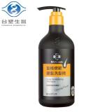 新品【台塑生醫】Dr's Formula髮根標靶健髮洗髮精 特價：$399