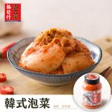 【協發行泡菜】韓式泡菜-葷 特價：$199