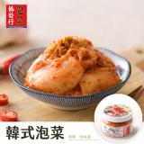 【協發行泡菜】韓式泡菜-葷