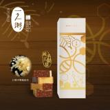 【一之鄉】皇金五三燒禮盒