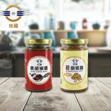 【勝崎】裕國蘑菇醬+黑胡椒醬(各一)