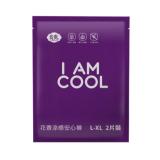 【良爽】花香涼感安心褲-L~XL號