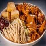 【家之味】羊肉爐