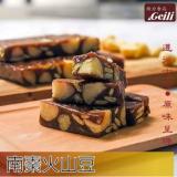 【給力食品】南棗火山豆(全素)