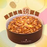【給力食品】手工純棗泥磅蛋糕(蛋奶素)