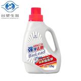 新品【台塑生醫】BioLead超濃縮強淨去漬洗衣精