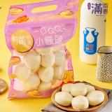 【滿面香】QQ鮮奶小饅頭
