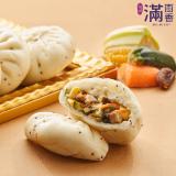 新品【滿面香】櫛瓜素包