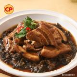 新品【卜蜂】梅干扣肉