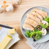 【野人舒食】去骨舒肥雞腿- LGB蒜香奶油