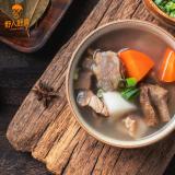 【野人舒食】BRS清燉牛肉湯