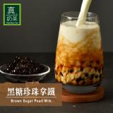 新品【歐可茶葉】黑糖珍珠拿鐵-4712511243857