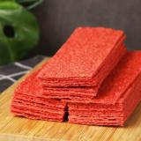 新品【梓官區漁會】極饌-鱈魚風味紅片