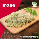 【KKLife】塔香湖鹽舒肥雞胸肉