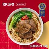 新品【KKLife】紅燒腱心牛肉麵