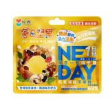 即期限量【悅鑫】每日堅果-原味(乾溼分離包)（有效期限：2026/12/17)