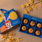 新品【黛西蛋塔】蛋黃酥6入