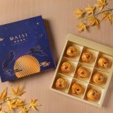 新品【黛西蛋塔】鳳梨酥9入