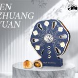 新品【臻狀元】精緻摩天輪造型禮盒(藍色)