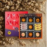 【給力食品】D2款中秋節綜合13入禮盒