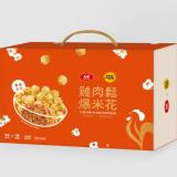 新品【大成食品】大成X星球工坊爆米花(禮盒)