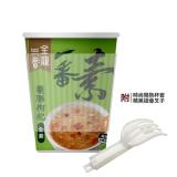 【金龍一番】日式杯冬粉-一番素-藥膳枸杞-全素