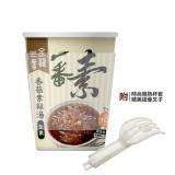 【金龍一番】日式杯冬粉-一番素-香菇素雞湯-全素