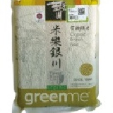 銀川有機糙米~2kg真空包裝, 是貼有生產履歷及有機認證的有機米! (箱購10包免運費)
