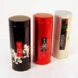 台灣特有日月潭紅玉紅茶~台茶18號~ 特價：$350