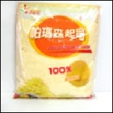 帕瑪森粉