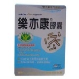 鍾愛寶貝健康生活館 LP33樂亦康