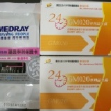 景岳生技GM020嗜脂菌 腸溶劑型.菌數高4倍
