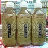 惠幼黑棗精華露無糖配方 特價：$100