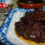 菩提香 原味炸醬 特價：$65