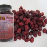 北美的紅寶石~頂級蔓越莓~有果肉的唷!!! 天然~好吃~ 特價：$250