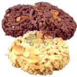 1斤裝巧克力脆片 就是cotsco的巧克力酥片餅乾！美可製造生產，1斤約27小包，每100g/19.17元 ，蛋奶素 特價：$115