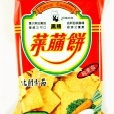 古早味菜脯餅(小包裝)，每包10元 單次購買20包以上、每包8元 特價：$9