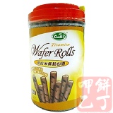 廣吉點心捲，每罐320g 下殺72折！有提拉米蘇、巧克力、香草牛奶3種口味可以選購