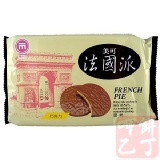 150g法國派 特價：$45