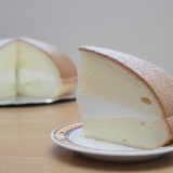 雷萌波士頓蛋糕