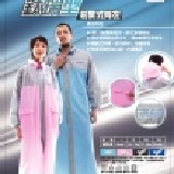 鈦瑞型前開式雨衣 ~酷黑灰 實用又輕便的雨衣~榮登商品人氣王哦! 特價：$99