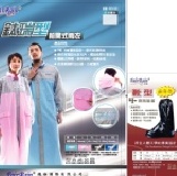 粉紅灰鈦瑞前開式雨衣+ F-903A靴型防雨鞋套 超殺組合價 特價：$199