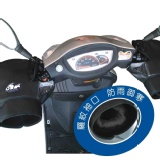 FairRain【飛銳】 黑摸摸機車手把套-裡層超保暖哦!超殺抗寒價