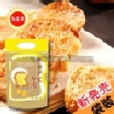 【袋裝_法式小吐司】香蒜魚鬆