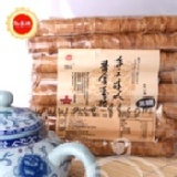 【環保包】手工蛋捲－黑糖