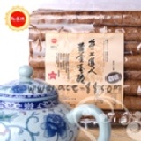 【環保包】手工蛋捲－咖啡