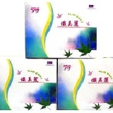 ◆福盛藥品，究極の人気美體發燒產品◆【加強型孅美麗 SLIM BODY】日本萃取技術藤黃果+瓜拿那… 特價：$10000