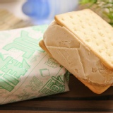 迷你夾心冰餅 特價：$14