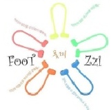 長褲牛仔褲專用 防拖地褲腳夾 【50011】 特價：$29