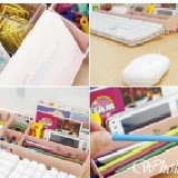 收納好幫手~電腦DIY桌面收納盒 【20411】